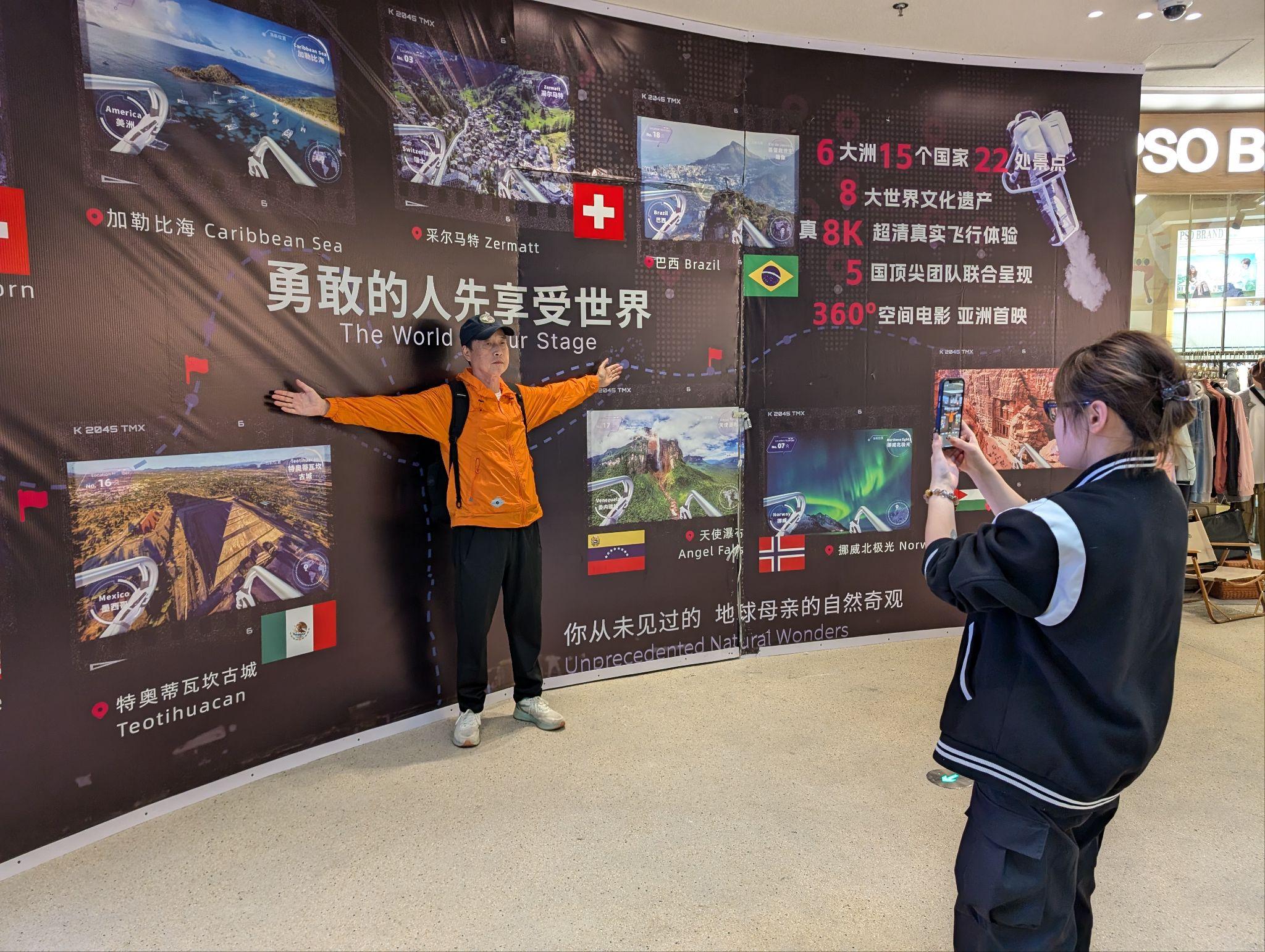Dream Portal 场馆氛围与座位