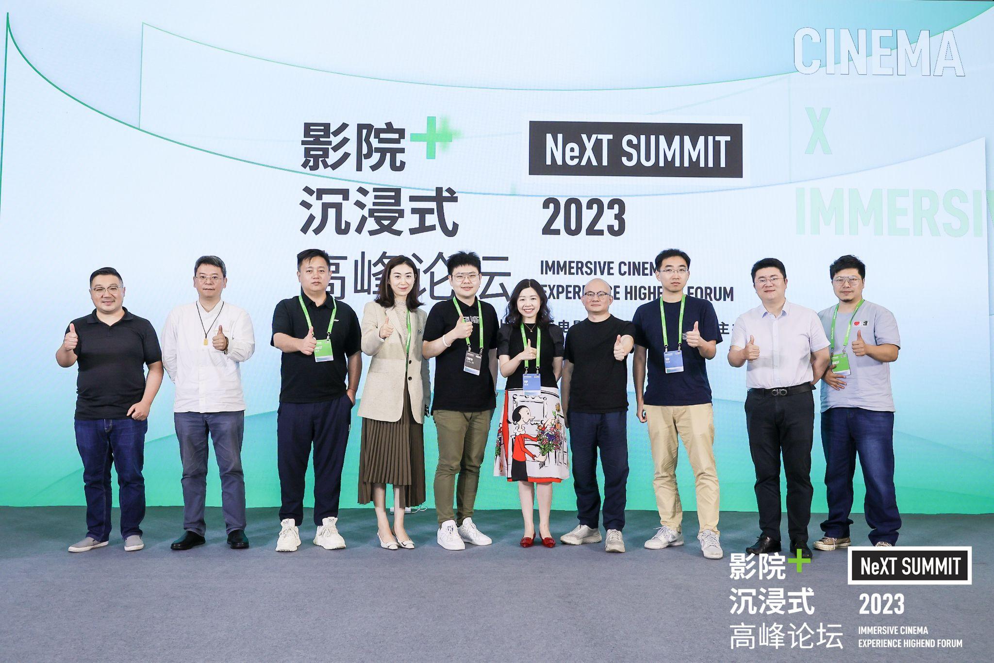全球创作者社区